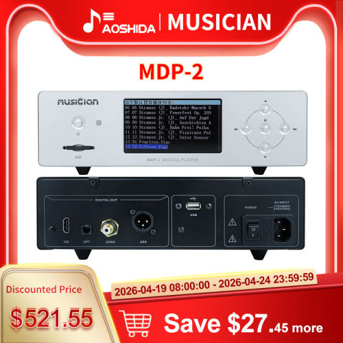 MUSICIAN MDP-2 Digital Player with remote control support DSD64/DSD128/DSD256