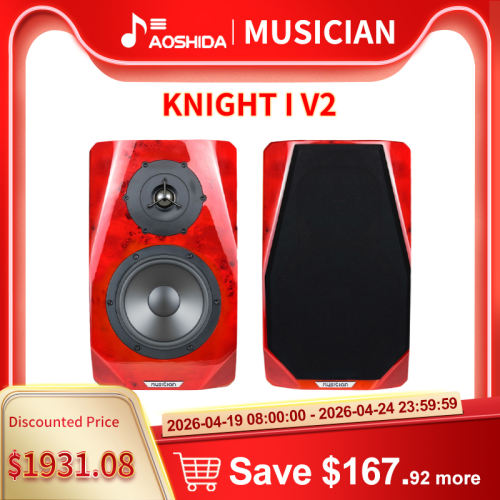 MUSICIAN knight I(V2) 6.5 inch HIFI bookshelf speakers