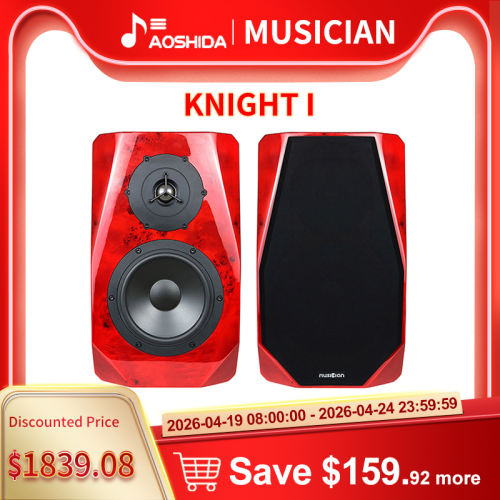 MUSICIAN knight I 6.5 inch HIFI bookcase speakers