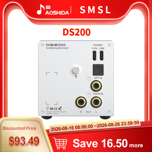 SMSL DS200 USB MQA DAC & Headphone Amplifier