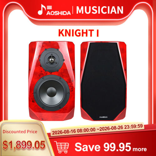 MUSICIAN knight I 6.5 inch HIFI bookcase speakers
