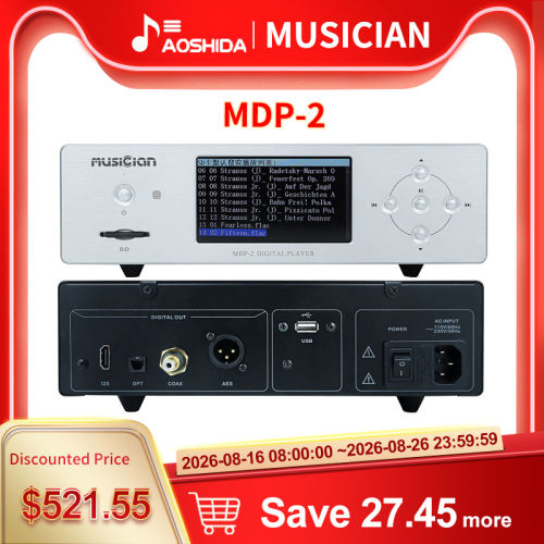 MUSICIAN MDP-2 Digital Player with remote control support DSD64/DSD128/DSD256