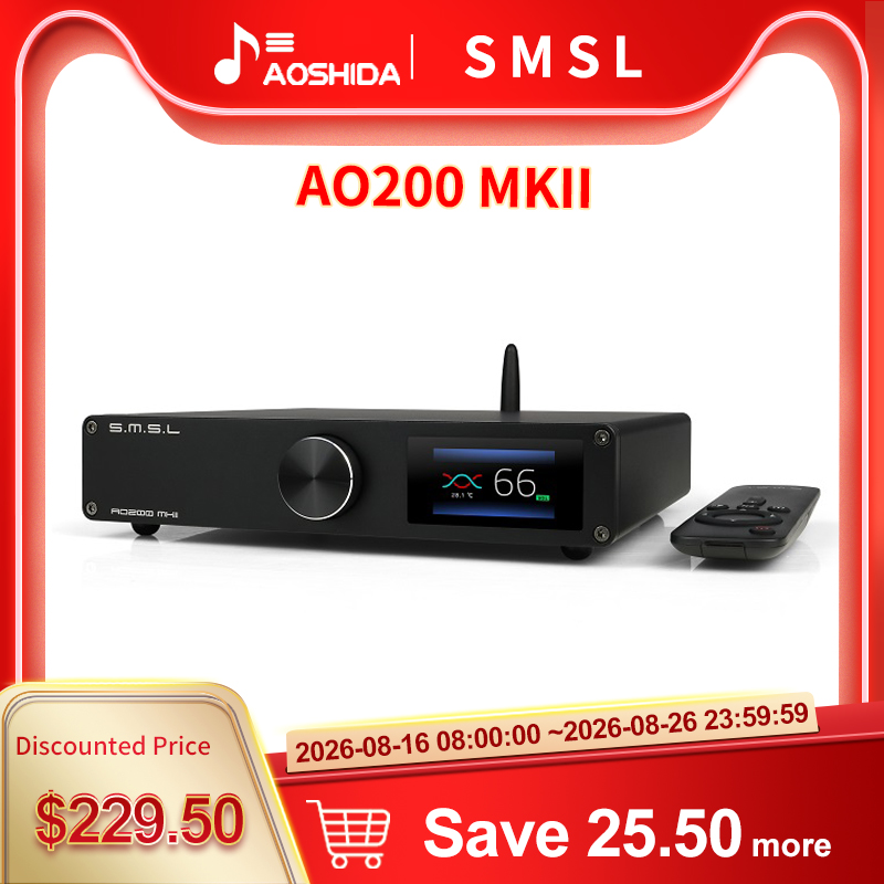 SMSL AO200 MKII Power Amplifier