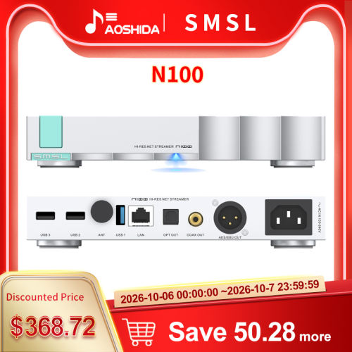 SMSL N100 Hi-Res Net Streamer Player