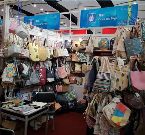 Canton Fair Online