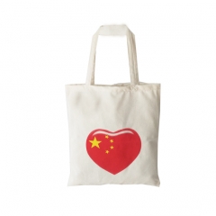 Eco Promotional Custom Logo Shopper Reusable cotton shopper bag