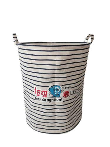 Solid Color Round Laundry Basket with Durable Handle