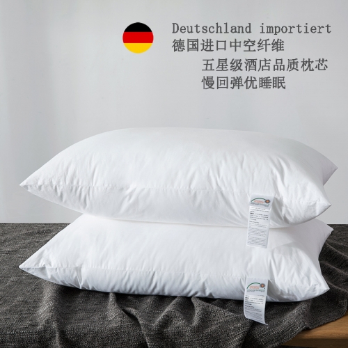 德国杜邦纤维枕头五星级酒店全棉柔软枕头枕芯羽丝绒枕头批发