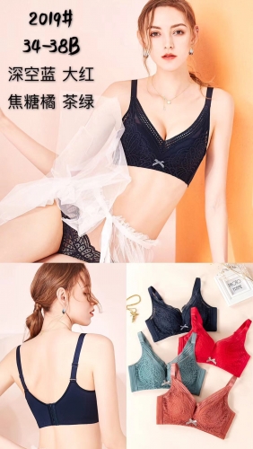 夏季新品2019少女学生无钢圈内衣超薄款性感平胸法式小胸文胸单件