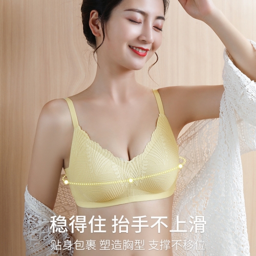 899#乳胶蕾丝内衣养护U型美背上托超聚拢性感吊带文胸女