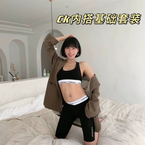 Calnikean内搭基础套装 CK新疆棉内衣女纯棉外穿运动工装美背文胸