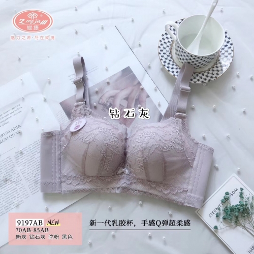 9197  乳棉杯轻盈文胸   小胸聚拢无钢圈内衣批发   四排扣