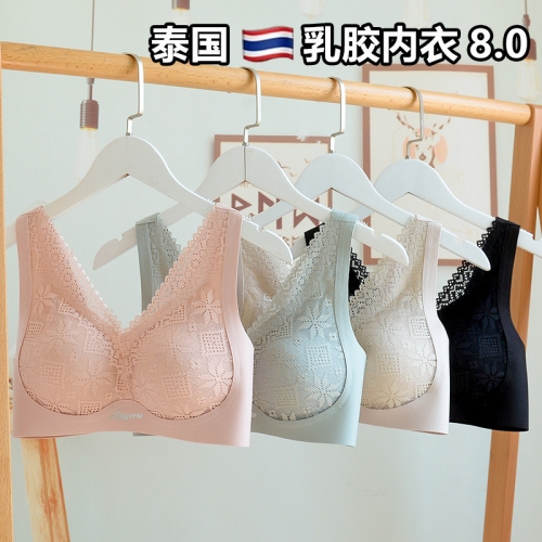 618泰国乳胶8.0内衣女无钢圈瑜伽聚拢收副乳舒适性感蕾丝文胸