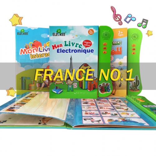 70000+ SOLD French children custom printing baby electronic digital audio sound school educational my first books
