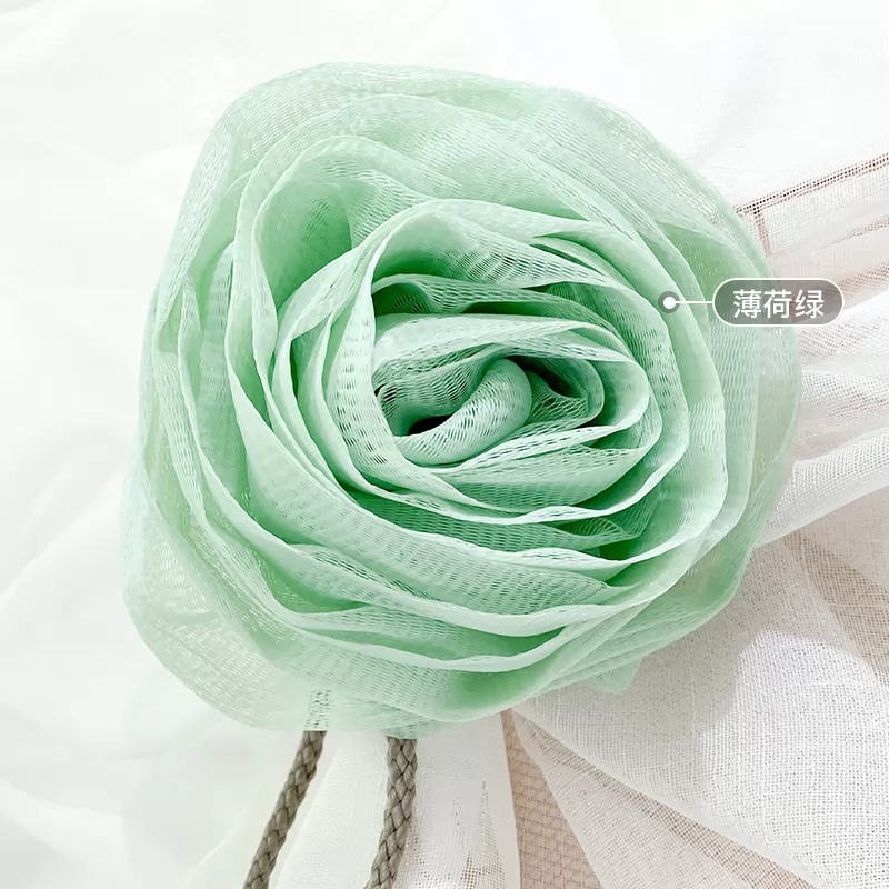 Rose Green