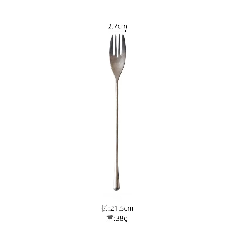 Main fork