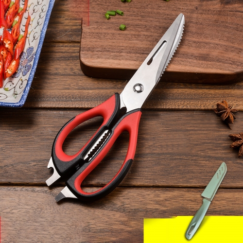 Kitchen scissors household stainless steel strong shrimp chicken bone scissors multifunctional meat bone barbecue food scissors