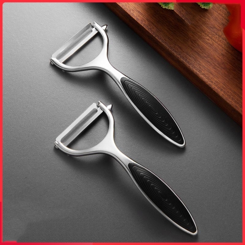 Peeler kitchen multifunctional household potato peeler fruit peeler