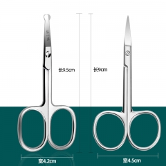 Eyebrow scissors + nose hair clippers 2