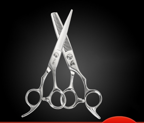 Professional thinning artifact of hairdressing scissors is suitable for women to bring their own broken hair set