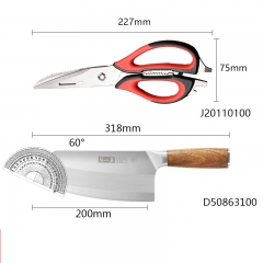 Strong shear + slicing knife