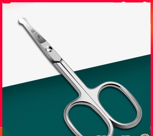 Nose hair scissors men's safety manual stainless steel round nose hair trimmer female scissors