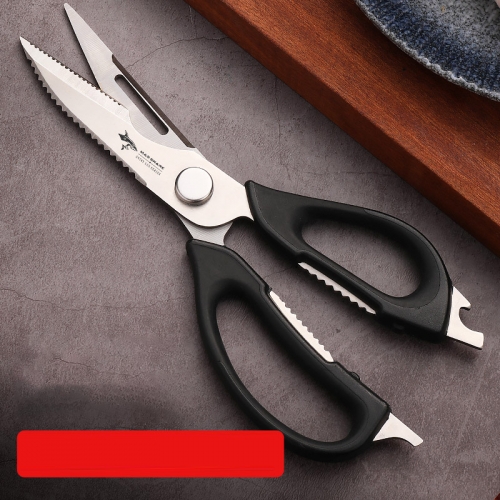 Crazy shark kitchen scissors household multi-purpose multi-purpose strong chicken bone scissors