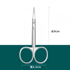 Eyebrow scissors round