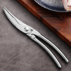 Powerful chicken bone scissors