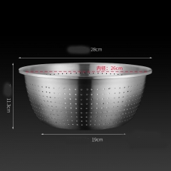 Drain basin 28cm