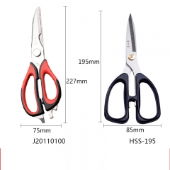 Kitchen scissors + household scissors 2