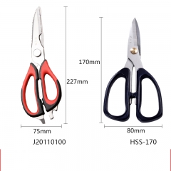 Kitchen scissors + household scissors