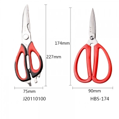 Kitchen scissors + household scissors 3