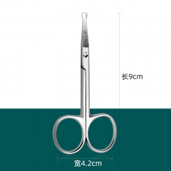 Nose hair scissors 2