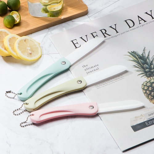 Household kitchen fruit knife ceramic knife folding knife portable mini peeler