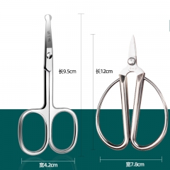 Nail scissors + nose hair clippers 2