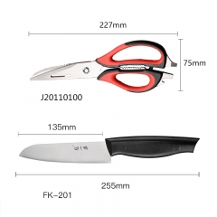 Kitchen scissors without a set of fruit knife 2