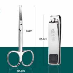 Nail clippers + nose hair clippers 2