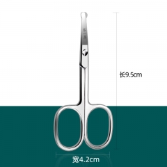 Nose hair scissors 1