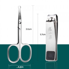 Nail clippers and nose hair clippers