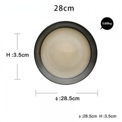 Large plate 28cm