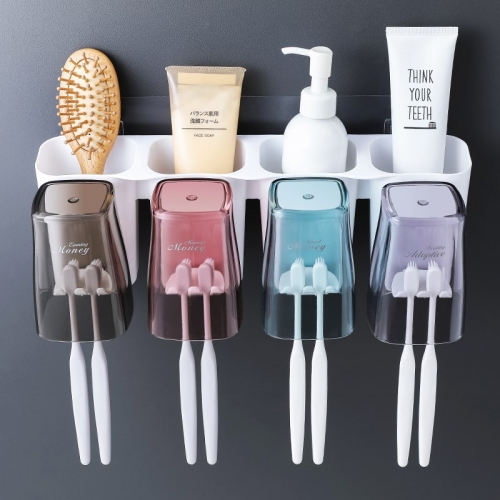 Toothbrush cup set mouthwash cup wall mounted household combined toothbrush shelf