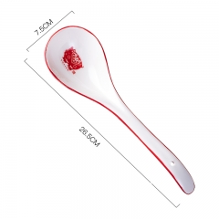 Red edge soup spoon