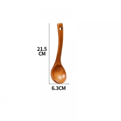 Wooden spoon