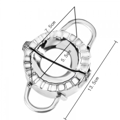 Household type 7.5cm