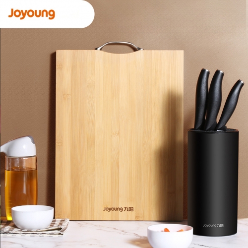 Jiuyang chopping board solid wood household chopping board cutting board antibacterial mould proof knife board