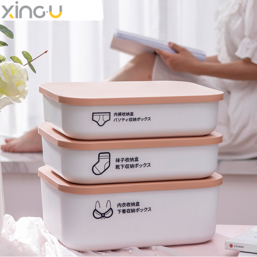 Underwear storage box plastic covered storage finishing box three in one split sock storage box