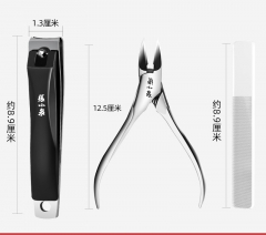 Medium size eagle nose pliers with curved mouth