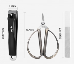 Medium size curving silver nail clippers with pointed tip