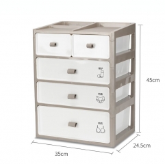 Beige three in one+two small drawers